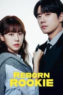 Reborn Rookie