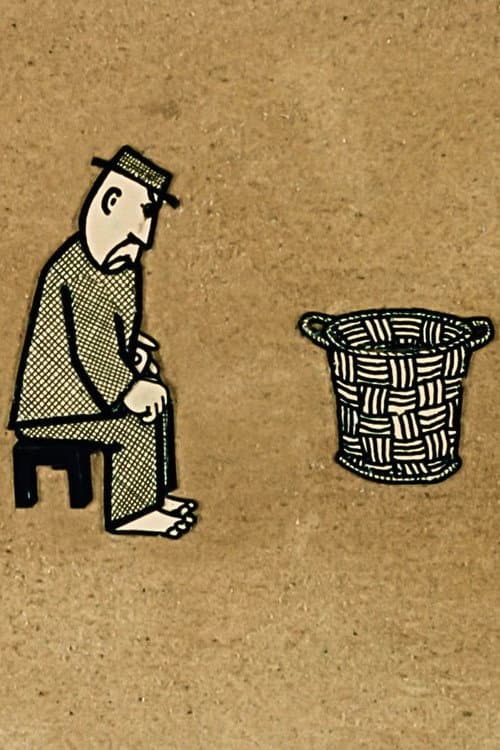 Wicker Basket