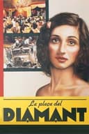 La plaça del Diamant