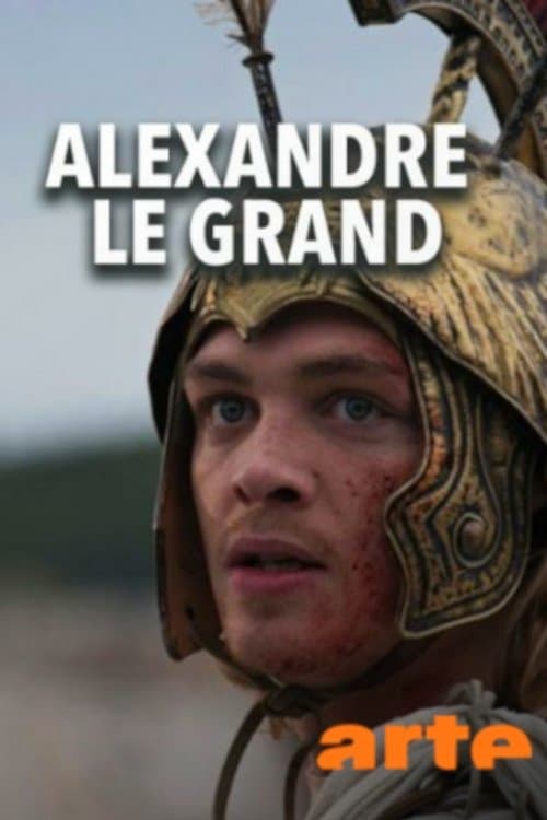Alexander der GroΓeΒ β Kampf und Vision