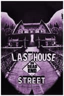 The Fun House