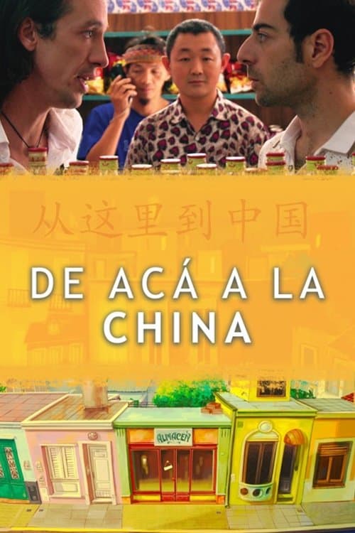 De acรก a la China