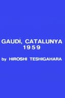 Gaudi, Catalunya