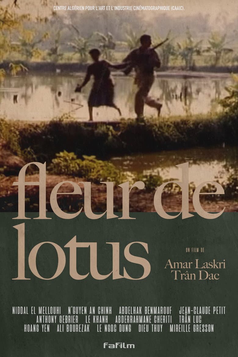 Lotus Flower