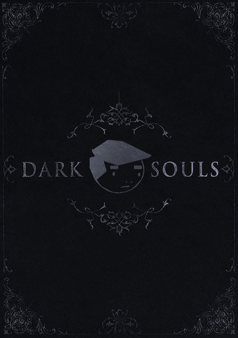 Dark Souls Commentary