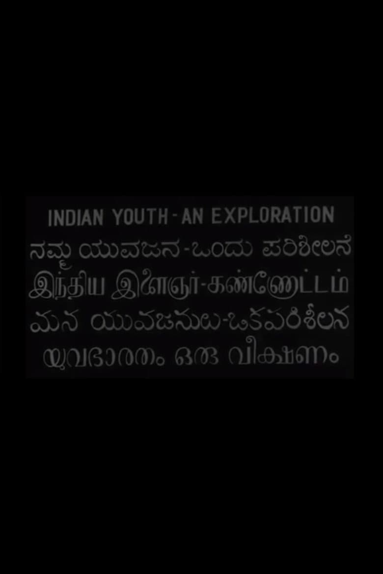 Indian Youth: An Exploration