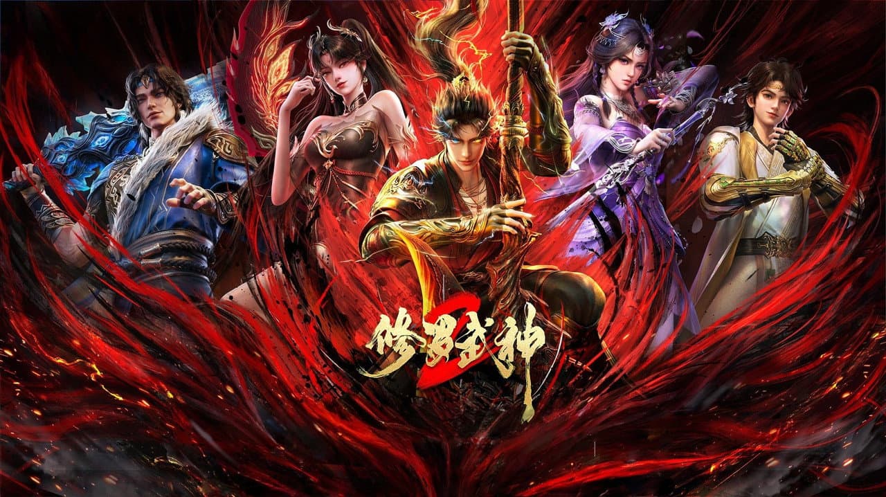 Martial God Asura
