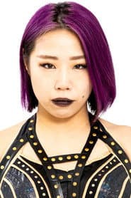 Chisako JΕ«monji