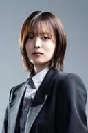 Yoon So-hee