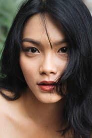 Thanh TΓΊ