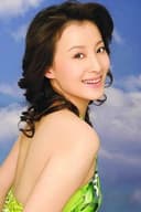 Xu Lu