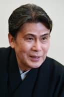 Matsumoto Hakuล II