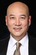 Chi Zhongrui
