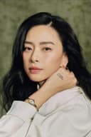 Veronica Ngรด