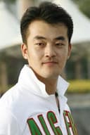 Qingyuan Yan
