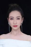 Tao Xinran