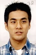 Cheung Hak