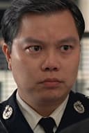 Shin Kam-Ching