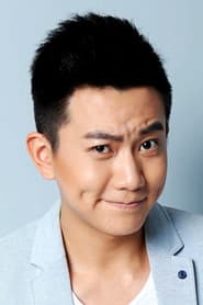 Wang Cong