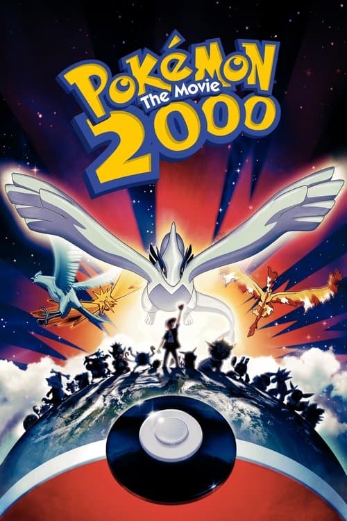 PokΓ©mon the Movie 2000