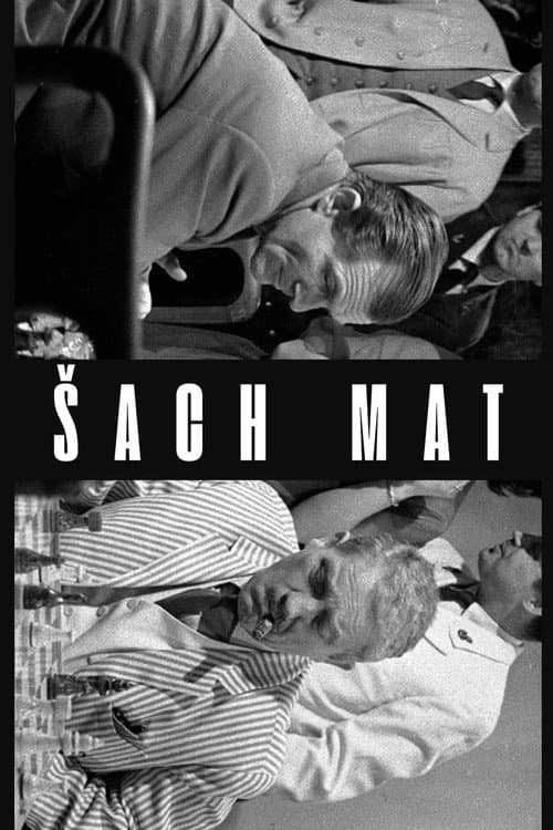 Ε ach mat