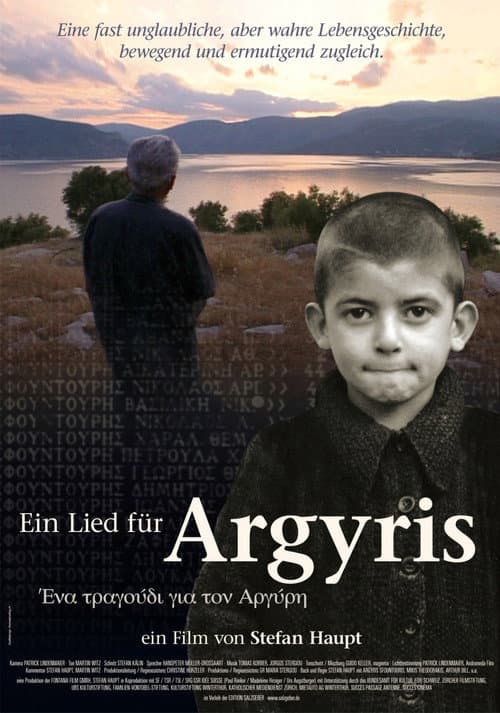 Ein Lied fΓΌr Argyris
