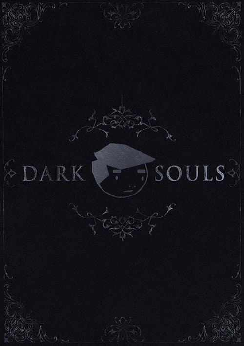 Dark Souls Commentary