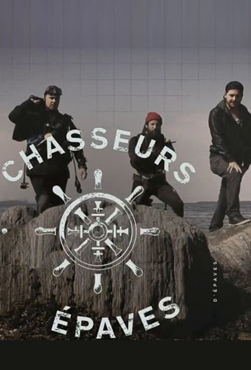 Chasseurs d'Γ©paves