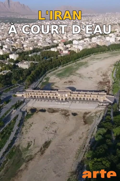 L'Iran Γ court d'eau