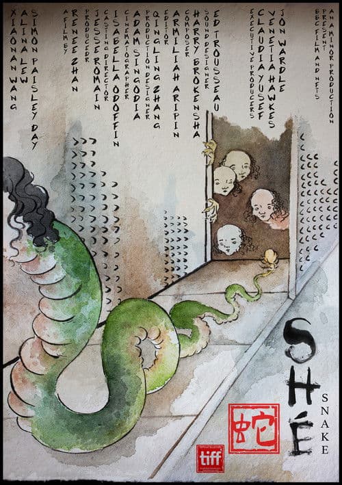 ShΓ© (Snake)