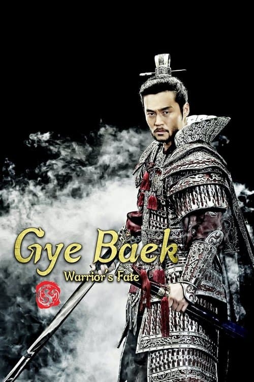 Gye Baek, Warriorβs Fate