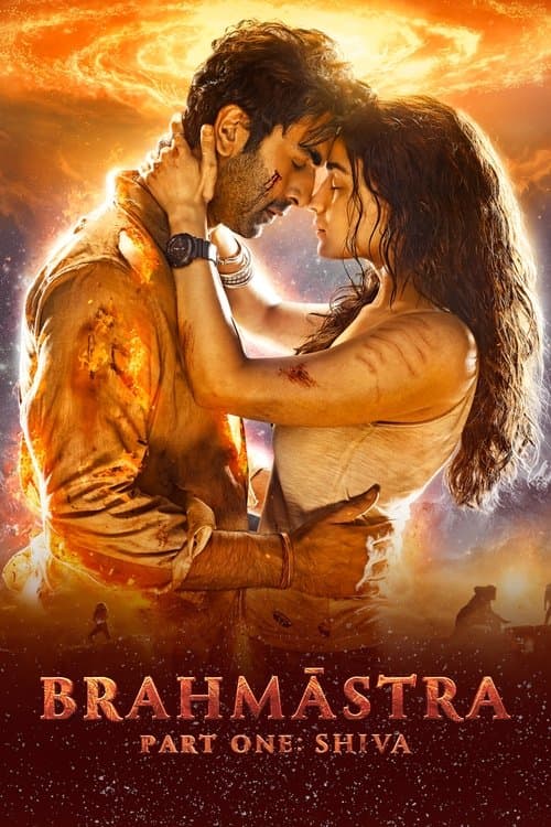 BrahmΔstra Part One: Shiva