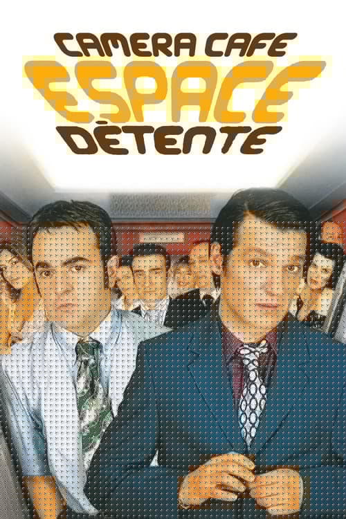 Espace détente