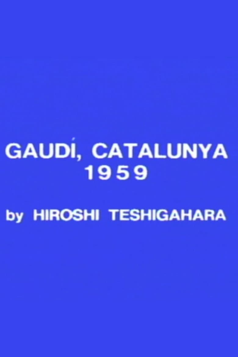 Gaudi, Catalunya