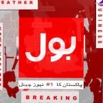 Bol News