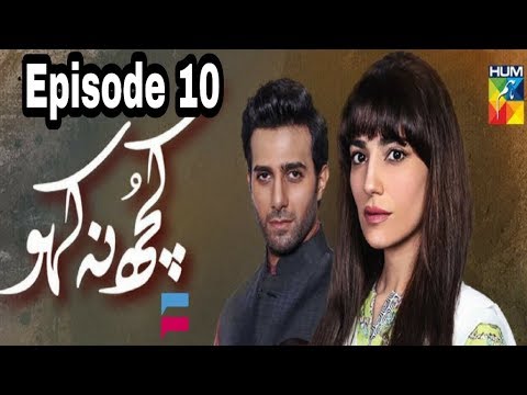 kuch na kaho episode 22 kuch na kaho episode 22