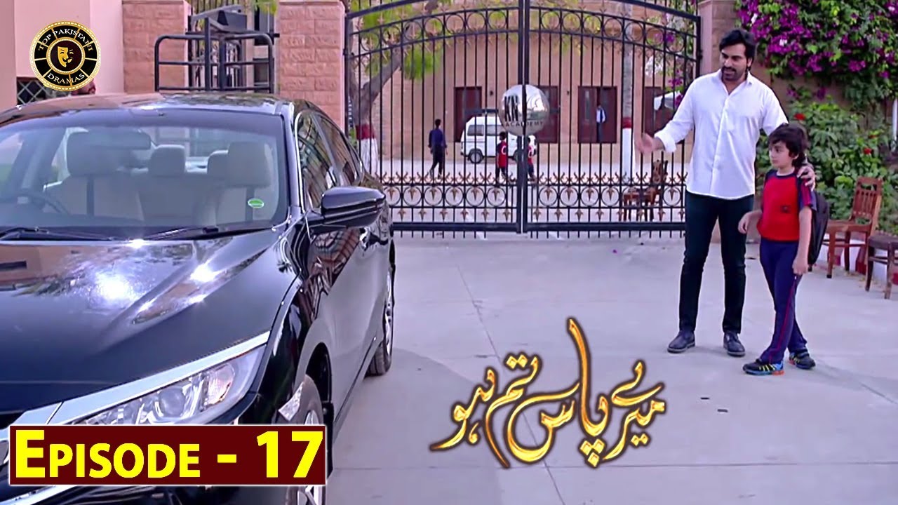 Meray Paas Tum Ho Episode 17 | Ayeza Khan | Humayun Saeed ...
